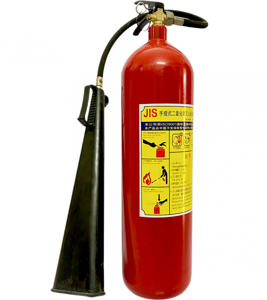 Bình chữa cháy MT5 CO2 5KG